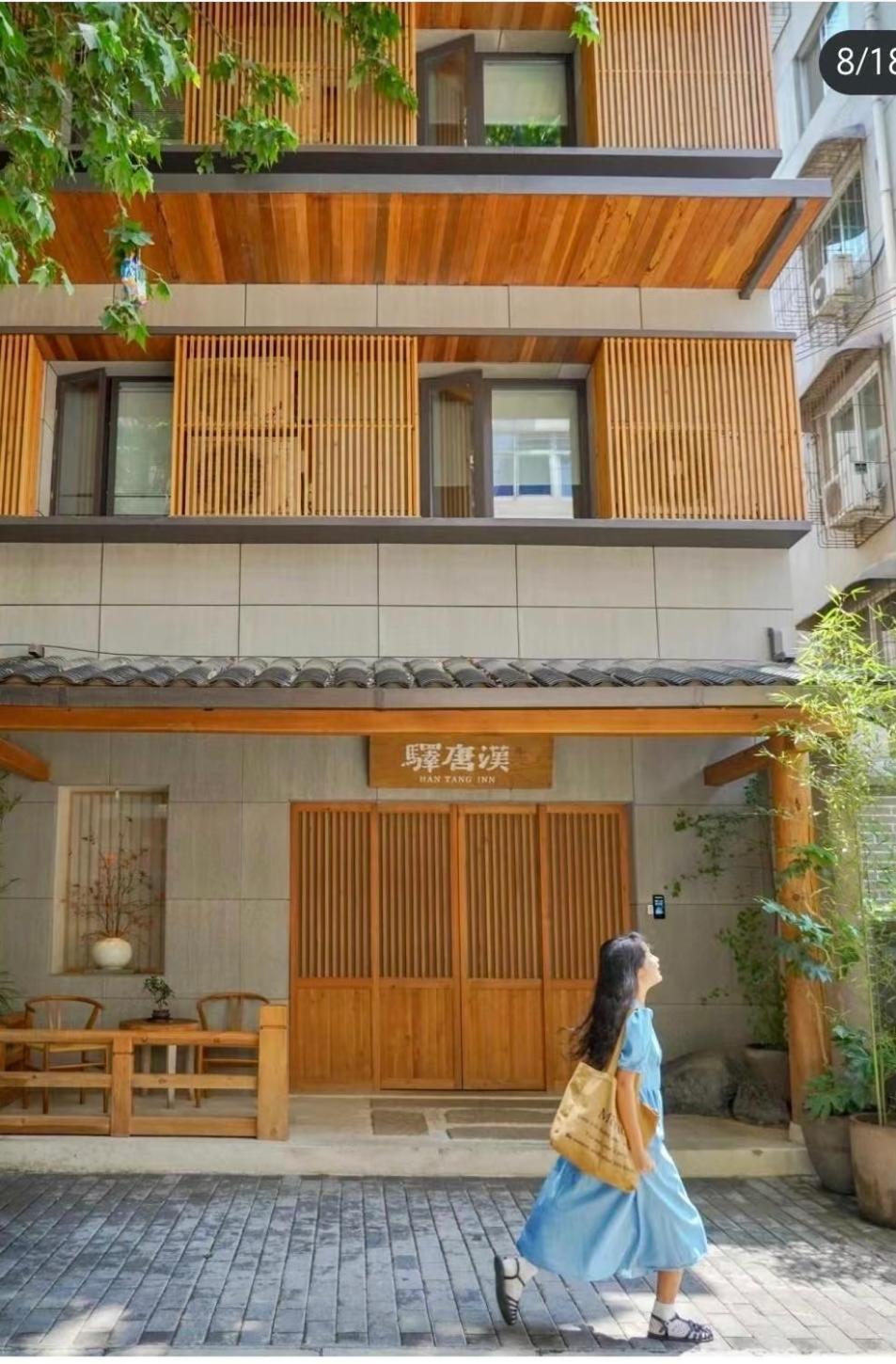 שיאן Hantang Inn Hostel Xi'An מראה חיצוני תמונה